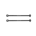 TEAM ASSOCIATED RC10B7/RC10B84 HD CVA BONES, 70MM