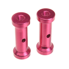 CORALLY ALUMINUM BODY MOUNT SPACER 2 PCS