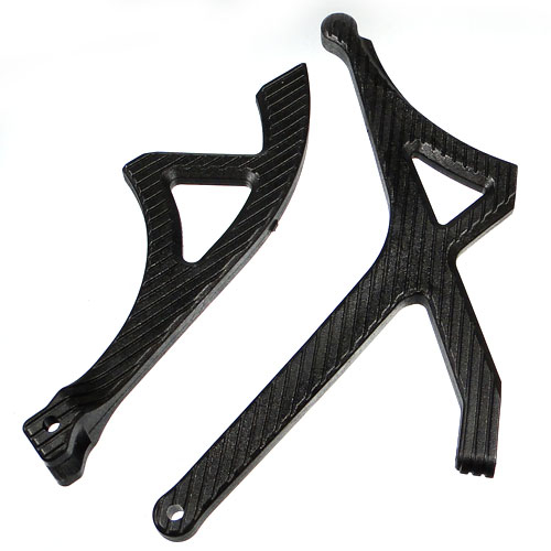 HOBAO HYPER SS/CAGE NITRO FRONT/REAR CHASSIS STIFFENER SET