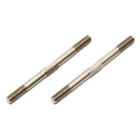 HOBAO MT 5X70 MM TURNBUCKLE, 2PCS