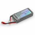 MO-FLY 1300MAH 7.4V LIPO BATTERY