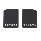 RC4WD MUD FLAPS FOR JOURNEY BUMPER FOR GELANDE 2 CRUISER V.1