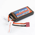 VOLTZ 1300mah 2S 7.4V 30C LIPO BATTERY (DEANS CONNECTOR)