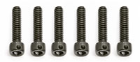 TEAM ASSOCIATED 4-40 x 1/2 SHCS W/HOLE