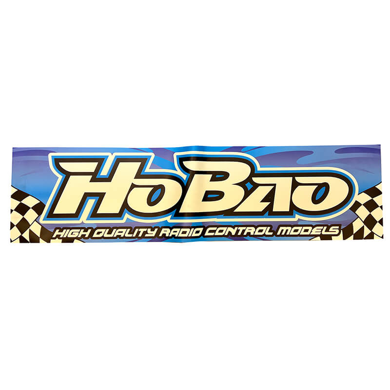 HOBAO MINI SHOP BANNER 1000mm x 250mm