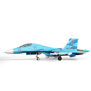 FMS TWIN 70MM EDF SU-27 ARTF BLUE