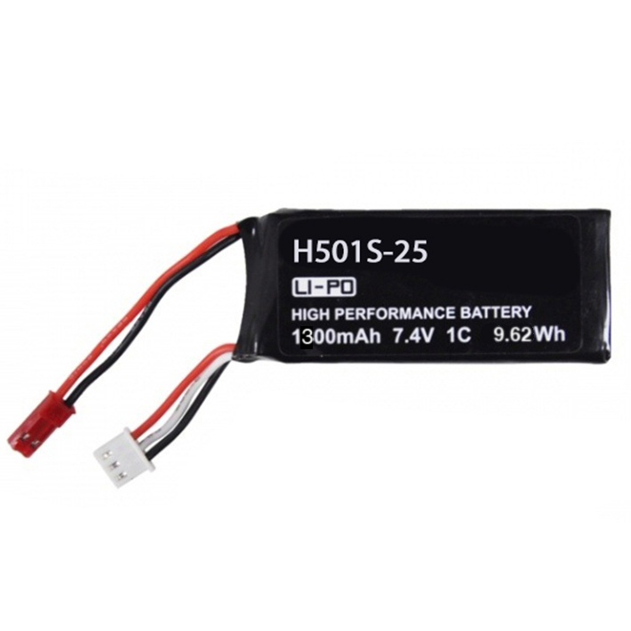 HUBSAN LIPO BATTERY FOR H901A H906A TX 1300MAH