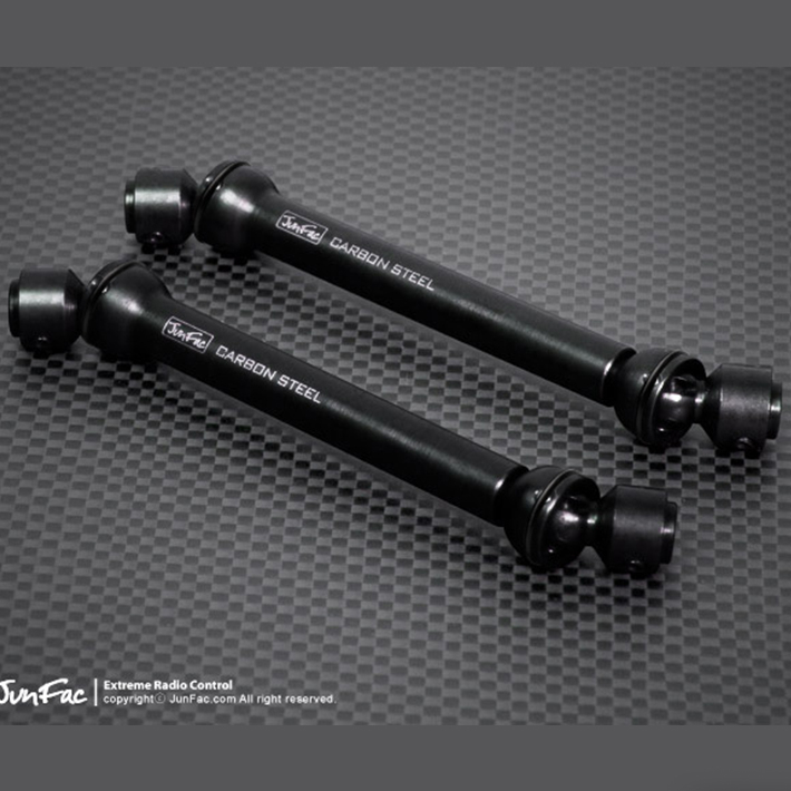 GMADE HARDENED UNIVERSAL SHAFT FOR AXIAL WRAITH