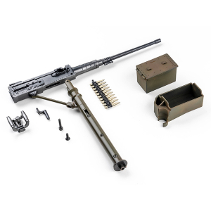 ROC HOBBY 1:6 1941 MB SCALER MACHINE GUN V2 GIFT BOX SET